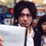 Oldboy Explained: Unraveling the Dark Secrets of Revenge and Redemption