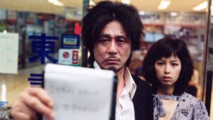 Read more about the article Oldboy Explained: Unraveling the Dark Secrets of Revenge and Redemption